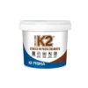 STUCCO IN PASTA K2 LINEA LEGNO 0,5 Kg -Vendite Masterbrico stucco in pasta k2 linea legno 05 kg